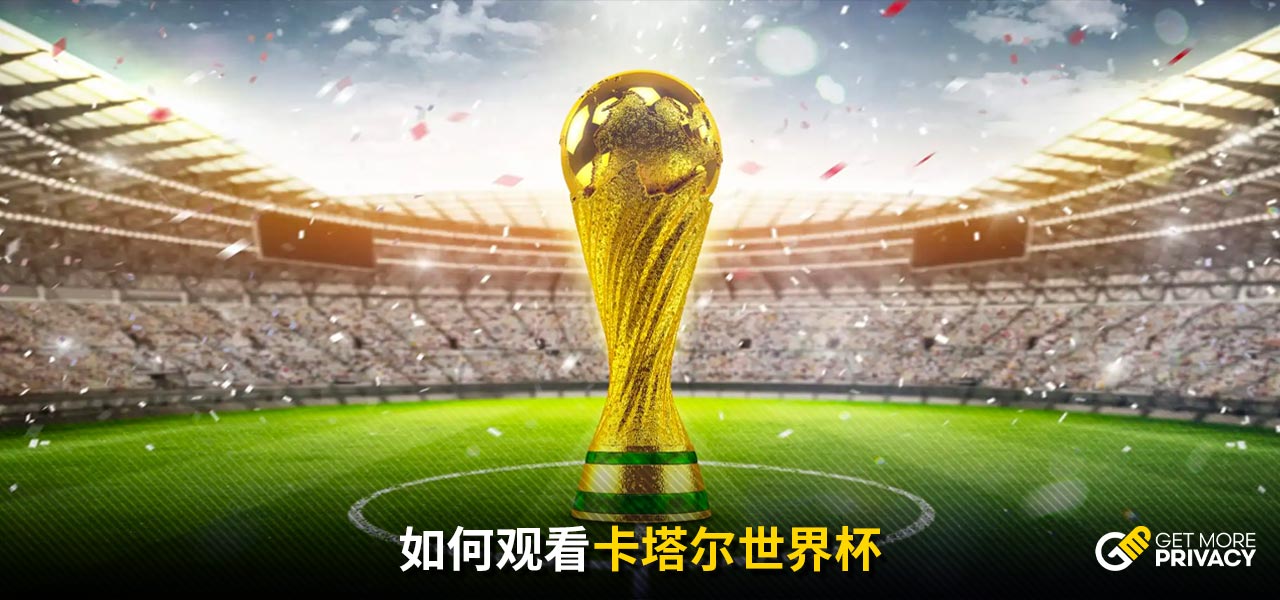 这样一来