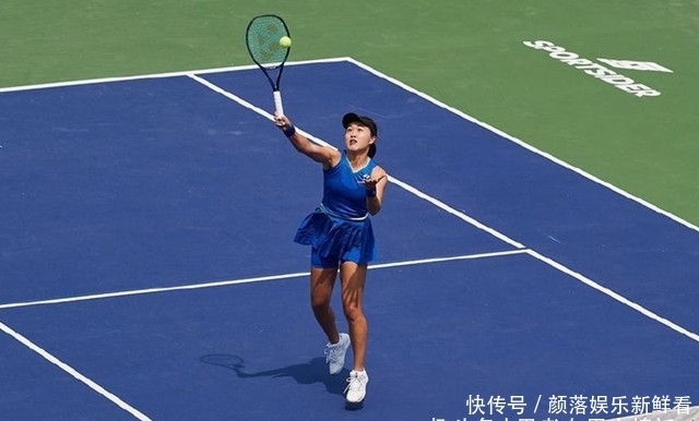 也道出了羽 也道出了羽