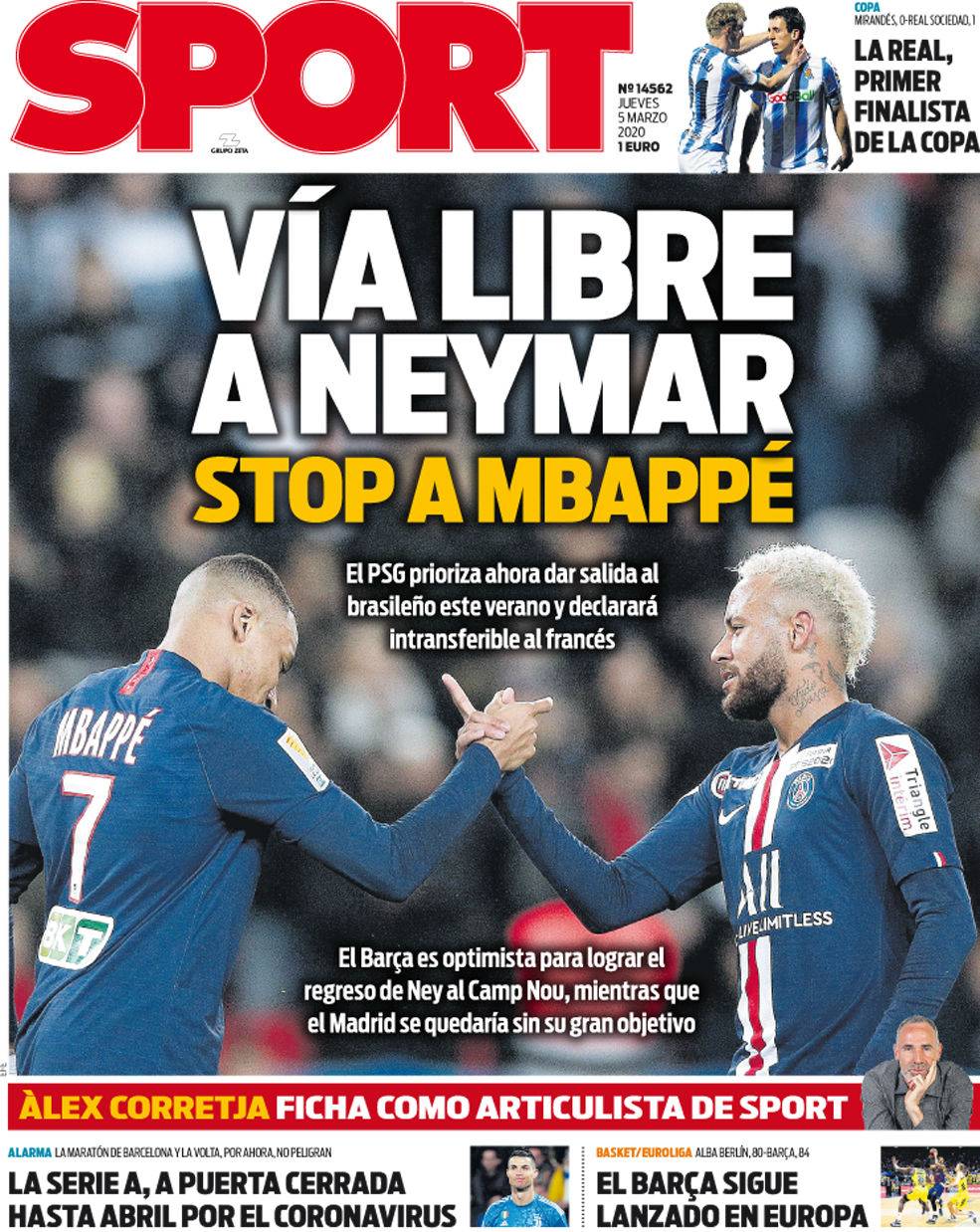 优化交通路 优化交通路