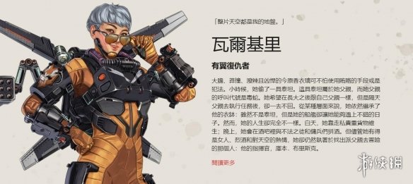 恢复进度 恢复进度